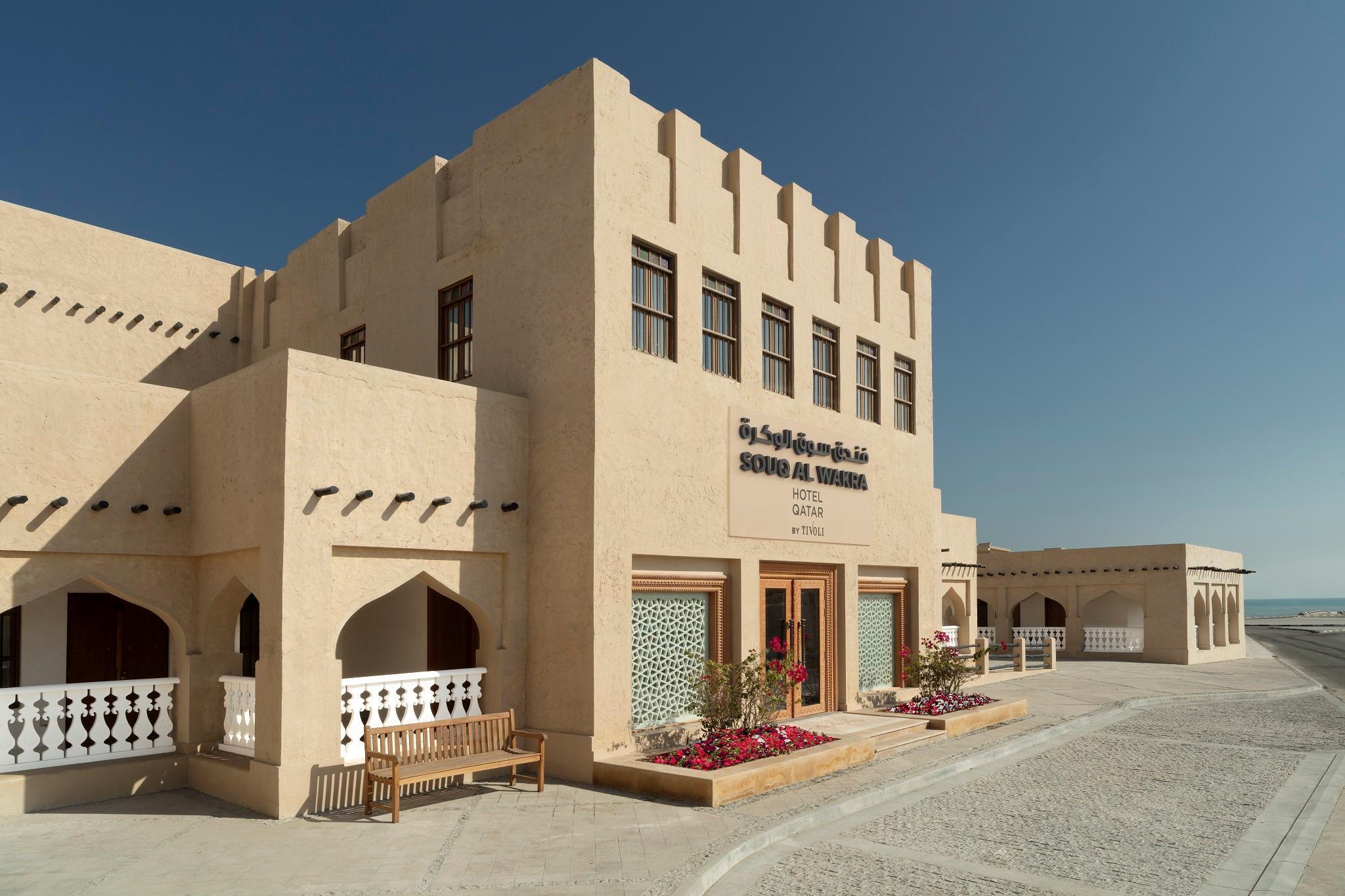Souq Al Wakra Hotel Qatar By Tivoli Al Wakrah Dış mekan fotoğraf Souk Al Bahar